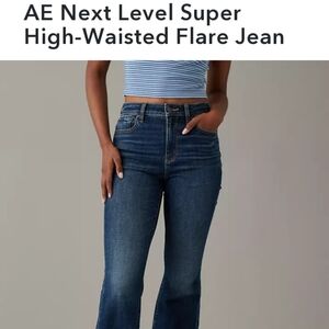ISO Next Level Super High Waisted Flare Jeans Size 4 XShort